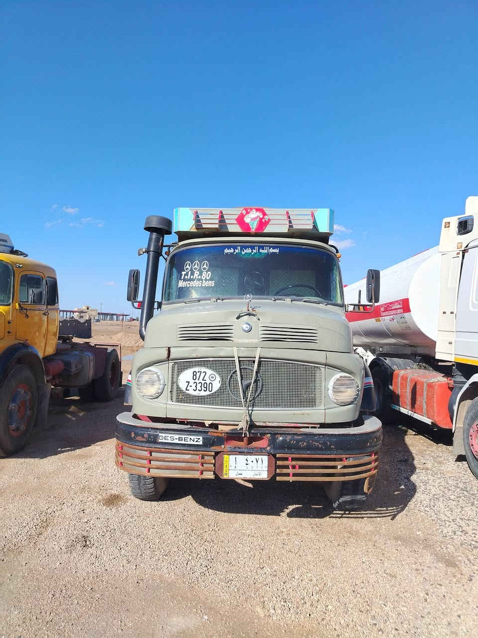 للبيع اقجم تنكر موديل ٨٠ رقم انبار ألماني شاصي بلادي قماره بلاديه السعر ٥٥ مليون
العنوان الرمادي معرض الرضوان ***********
