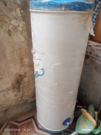 كيزر • أجهزة منزلية