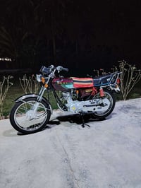 نامه • موديل ٢٧ • بابل