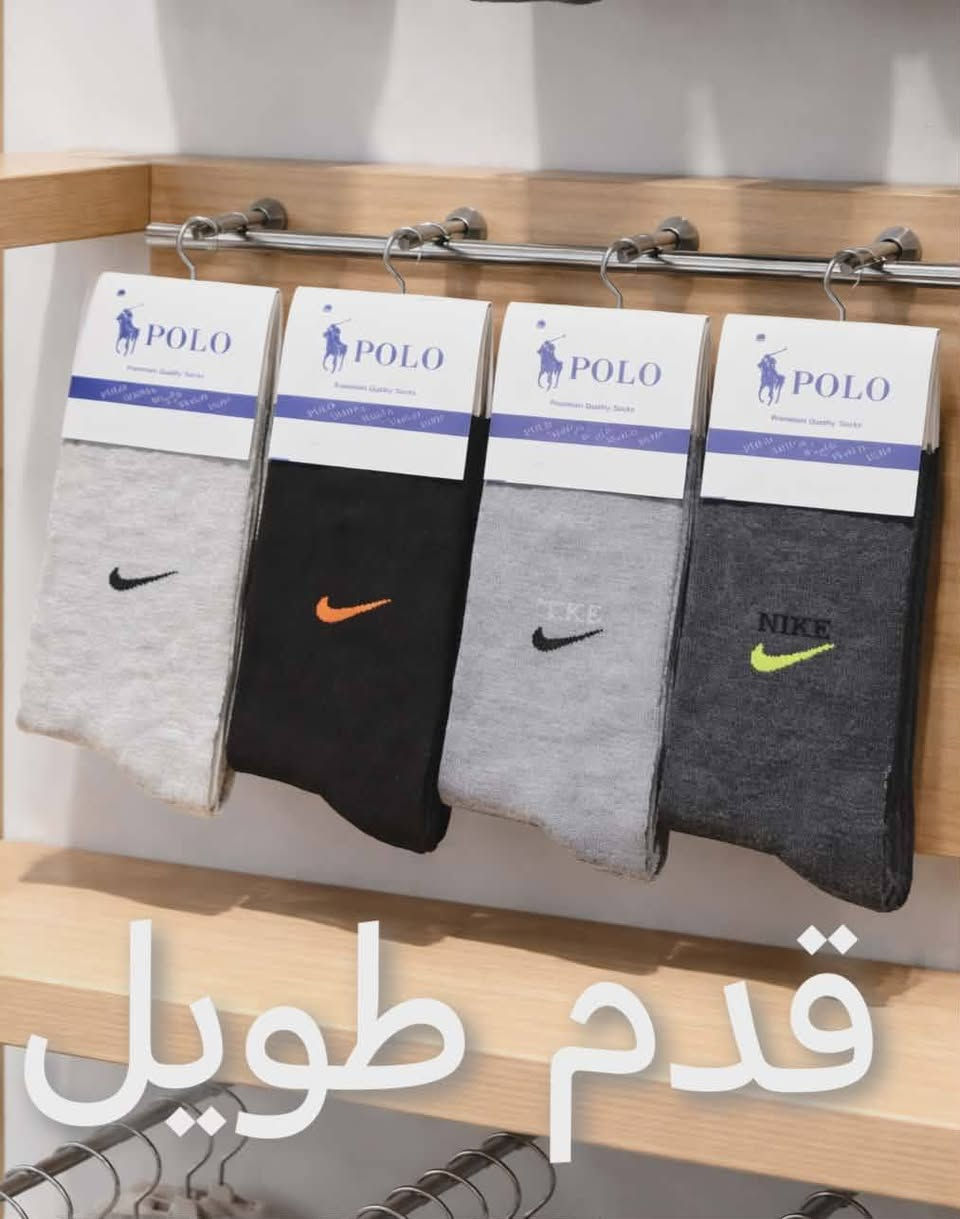 جواريب درزن ١٢قطعه ب 5000 التوصيل مجاني داخل  بسمايا


**إذا كنت صاحب هذا الإعلان وتريد حذفه لأي سبب، رجاءا أرسل رسالة إلى الدعم الفني**