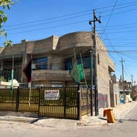 بيت للبيع المساحه 176 طابو صرف العنوان ضباط البلديات مقابل المجمع النف...