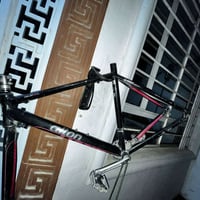 فريم ٤٩ • قطع دراجة • بغداد الدورة