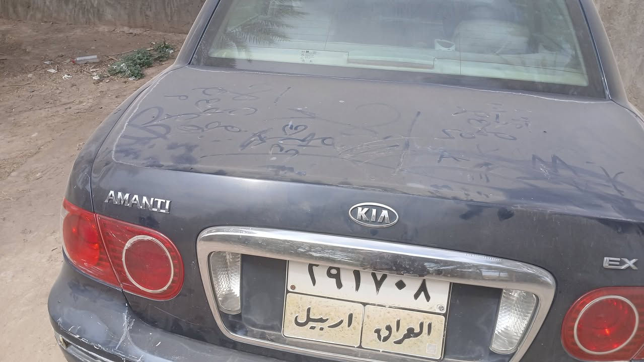 ٢٠٠٦ بلاديه ماعدا شخطتين بسيطات كير محرك تبريد مشروط تخم تاير كيجات سلايد كله شغال سعر٤٥ مكان كوفة عباسية خاص متواجد رقم اربيل


**إذا كنت صاحب هذا الإعلان وتريد حذفه لأي سبب، رجاءا أرسل رسالة إلى الدعم الفني**