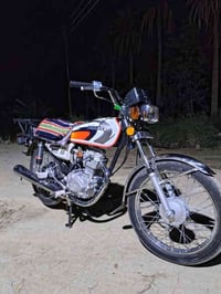 نامه 2026 اوراق شكر  كفاله دراجه من دعاميه لدعاميه دراجه تخبل طالع سال...