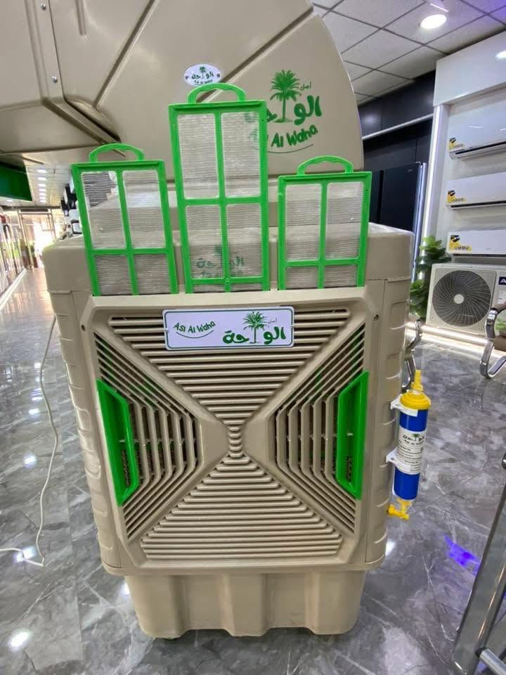 السعر 330 والتوصيل 5000


**إذا كنت صاحب هذا الإعلان وتريد حذفه لأي سبب، رجاءا أرسل رسالة إلى الدعم الفني**