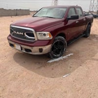 رام ٢٠١٨ • مكينه ٥٧٠٠ • رقم بصره