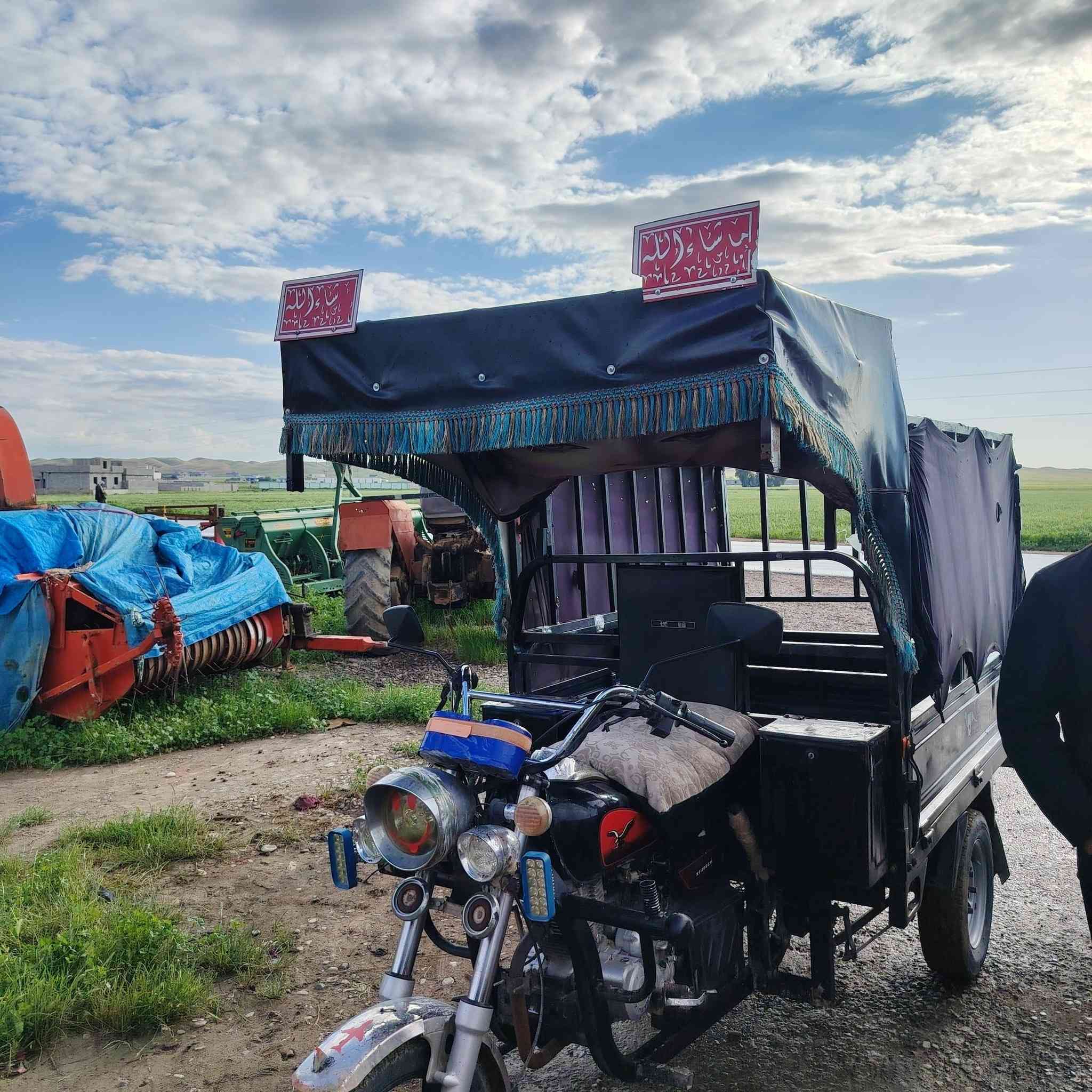 السلام عليكم ستوته 2018 بيها محرك 2021 مابيها كل نقص اؤراق كامله ***********
