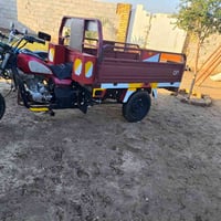 ستوته للبيع موديل 20اوراق 07735492393