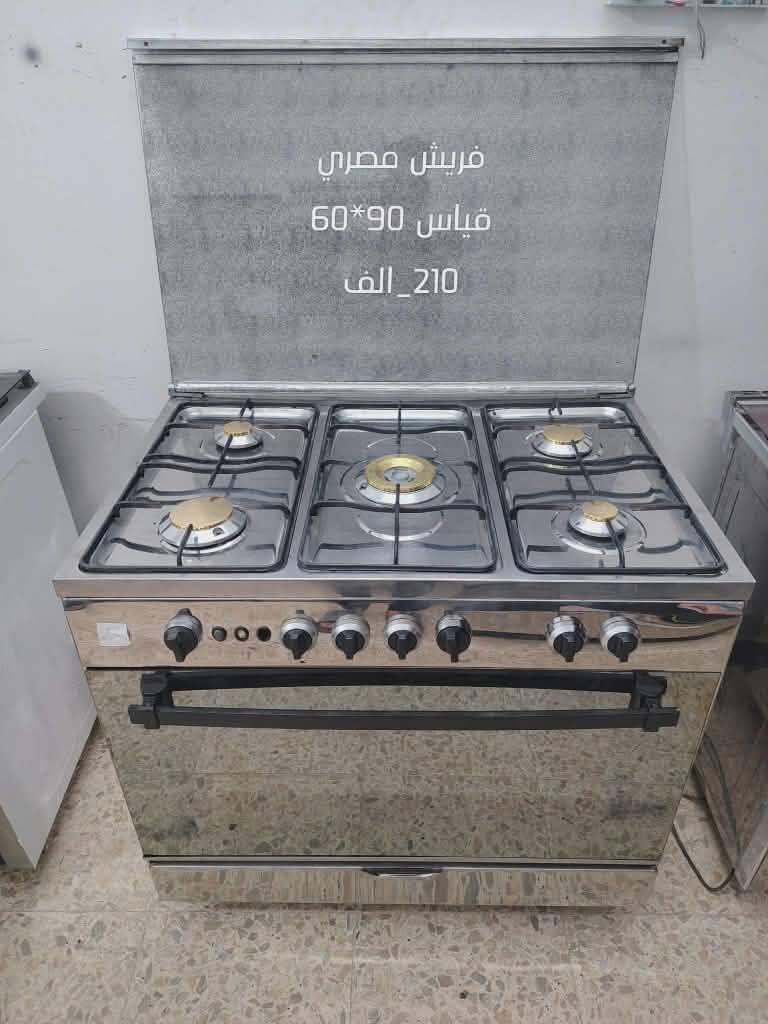 مستخدم نظيف عالفحص وبي ضمان شهرين صيانة موقعية 
بغداد الشعب 
متوفر توصيل داخل بغداد بكروة


**إذا كنت صاحب هذا الإعلان وتريد حذفه لأي سبب، رجاءا أرسل رسالة إلى الدعم الفني**