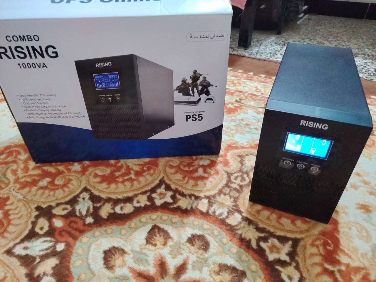 سلام عليكم يوبي اس من شركه رايزن العملاقه VA1000 كيفي اولاين. الي عده بارد ضعيف او  كهرباء موزينه هوه هذاه الحل وعن تجربه الان رافع فولتيه ومثبت فولتيه حقيقي وكدرون تشوفون الصفحه الي اخذ منها الجهاز الي اسمها .مكتب عين الصقر.. ريده 160 الف وبيه مجال قليل العنوان بغداد محموديه رقم الهاتف *********** بيه واتساب مستعمل شي قليل اخو الجديد وتوفيق الجميع.
