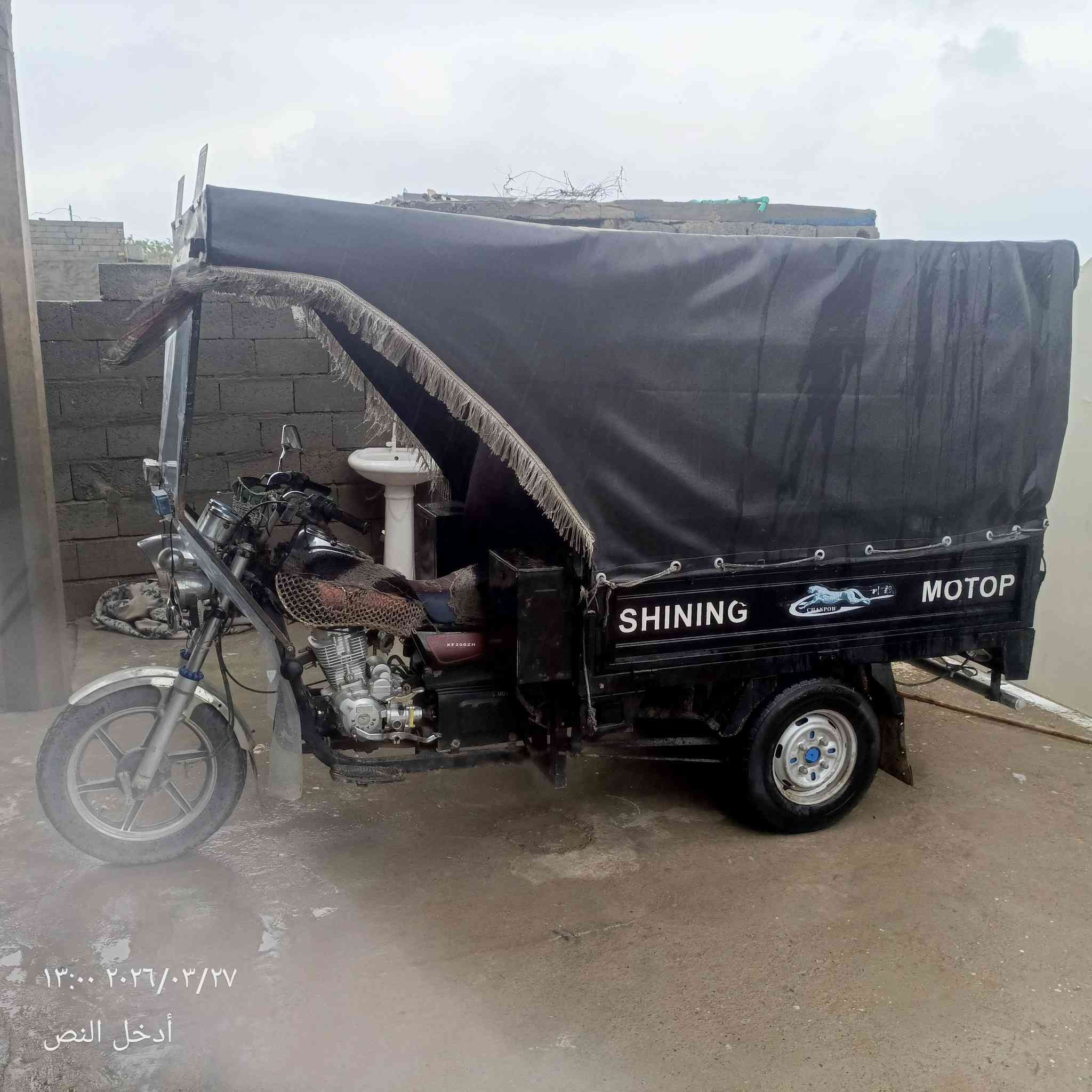 سلام عليكم  ستوته اللبيع مديل 21 محرك مامفتوح بعده شركه الشراي يجي خاص التصال ***********
