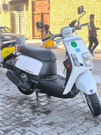 بوليس مصطره كفاله عامه الشراي يخابر وبخدمته 07886376988