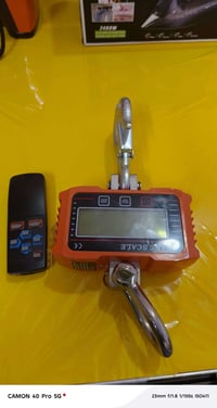 ميزان إلكتروني • جديد • ما مستخدم