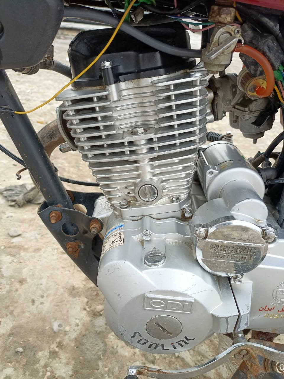 دراجه سيفان 23كلك كلك للبيع
الديوانيه قضاء عفك السعر 425وبيه مجال خاص او الاتصال على الرقم

***********
