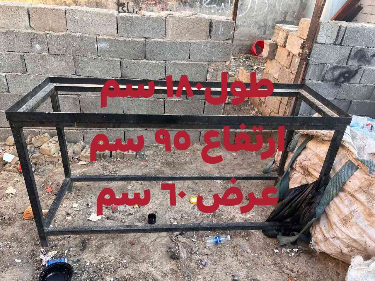 ٤ قطع لبيع التفاصيل داخل الصور
السعر ١٠٠ الف 
رقم الهاتف ***********

