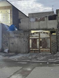 بيت للبيع المساحه ١٥٠م بجانبه صيدليه البيت يحتوي على كراج يكفي سياره أ...