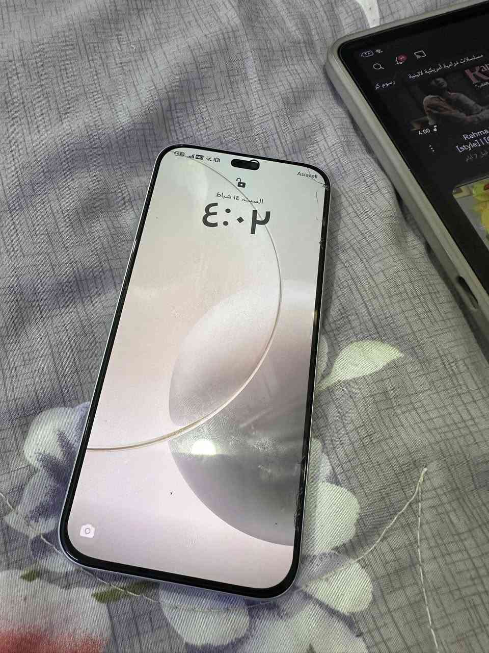 سلام عليكم هونر 400لايت ستخدام قليل للبيع  نضافه١٠٠ اخو الجديد كامل ملحقات السعر ٢٢٠ عنوان بغداد الشعله
***********
