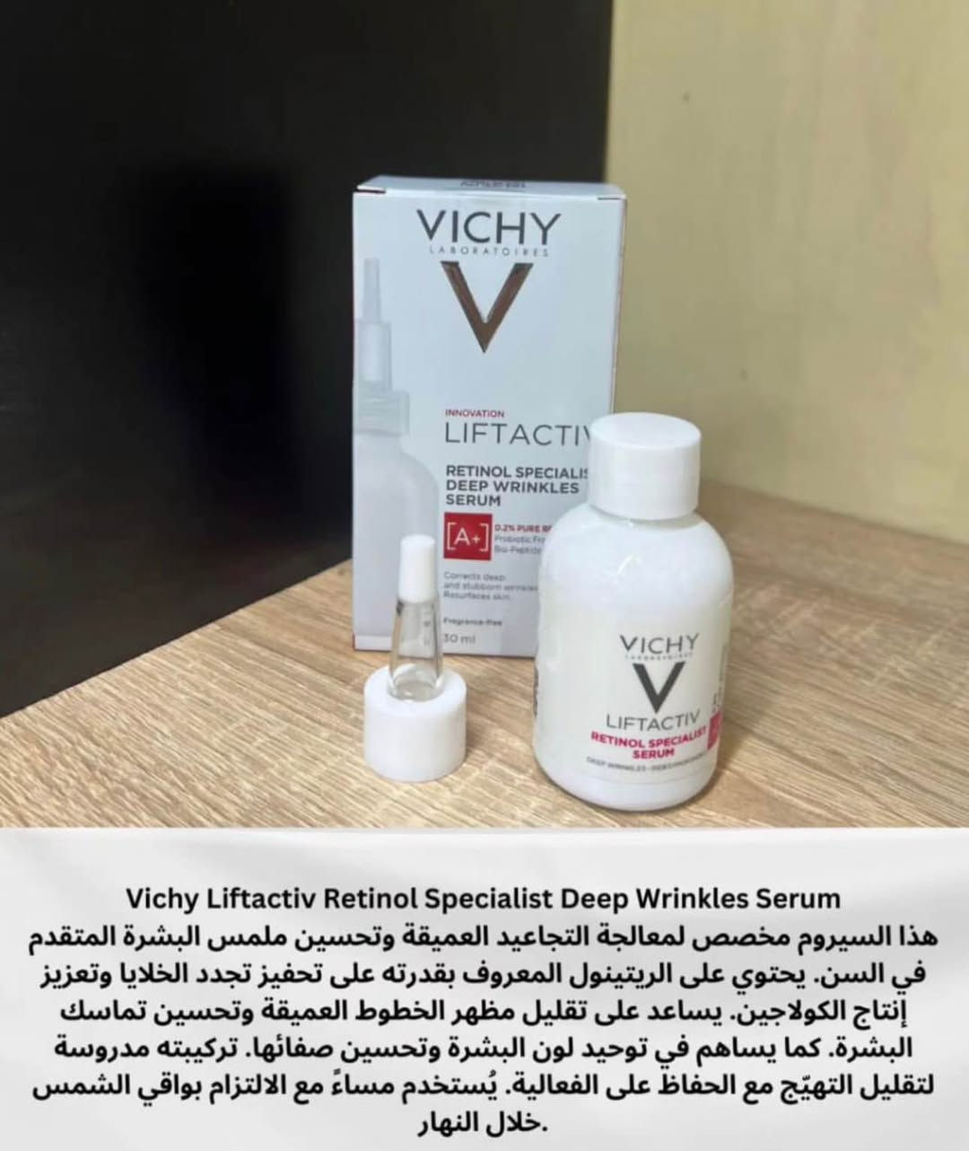 امنو يريد منتجات عنايه اصليه وعلى الفحص وسعرهن ربع سعر السوق اصلي وعلى الفحص منتجات تصفيع اوربيه تطلع القطعه ب5 حلة, بابل


**إذا كنت صاحب هذا الإعلان وتريد حذفه لأي سبب، رجاءا أرسل رسالة إلى الدعم الفني**