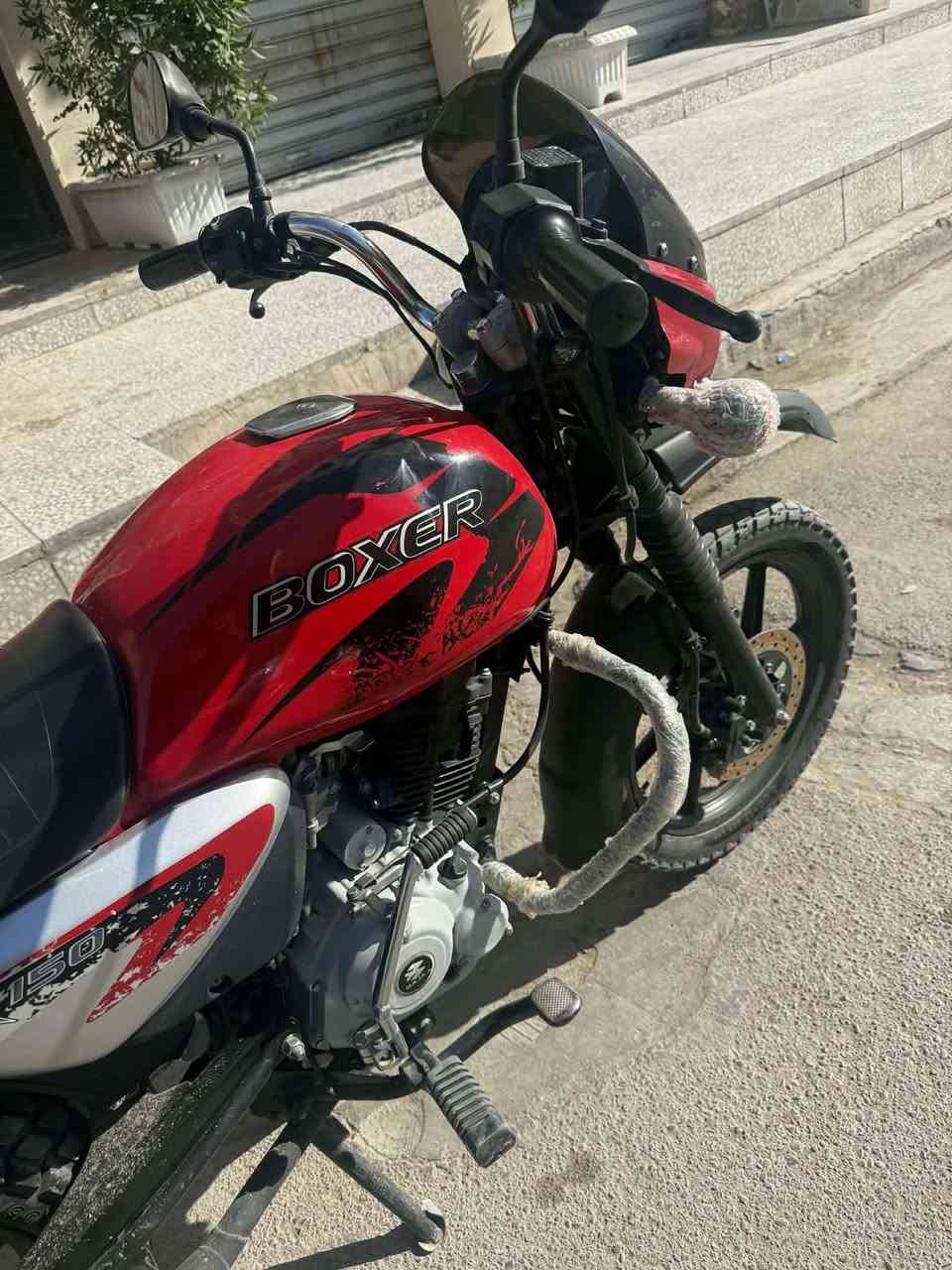 سلام عليكم دراجه بوكسر موديل ٢٣ مرقم سنويه ولوحه بغداد تحويل بنفس اليوم دراجه مكفوله كفاله عامه مكاني بغداد الجديده الغدير الشراي يتصل ***********
