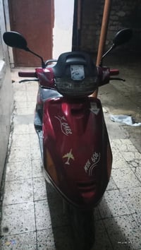 البيع 07515202616