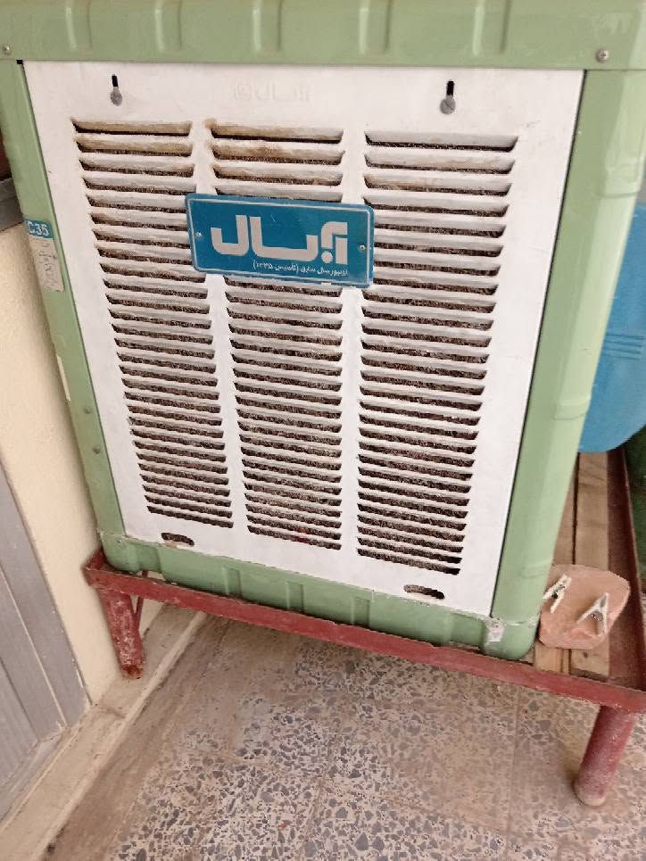 موبەریدەی ئابسال 2/5 زۆر تازە و بی عیبە 
خۆم 300 هەزارم پی داوە 
شوین : سلێمانی سەرچنار السليمانية, العراق


**إذا كنت صاحب هذا الإعلان وتريد حذفه لأي سبب، رجاءا أرسل رسالة إلى الدعم الفني**
