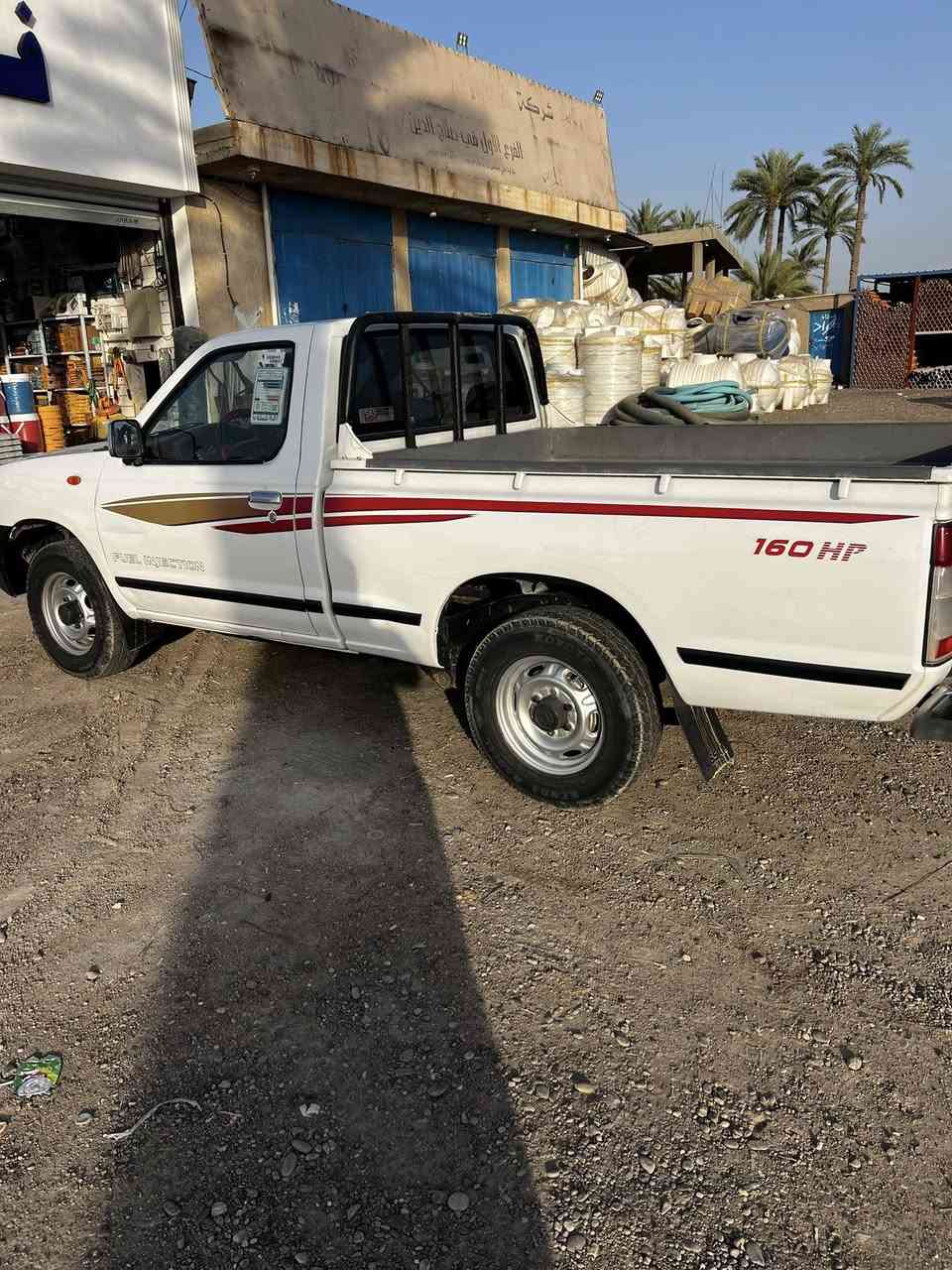نيسان 2008
كفالة 
سعر115
***********

