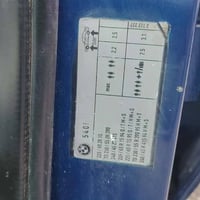 وبركاته للبيع أو مرراوس 540i اصل بليتة وسنوية 1993 سلايد بجم عريظ كير ...