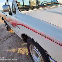 ورحمة الله بيكم للبيع مكفوله عام من الضربة و الصبغ والبارد والباقي ابل...