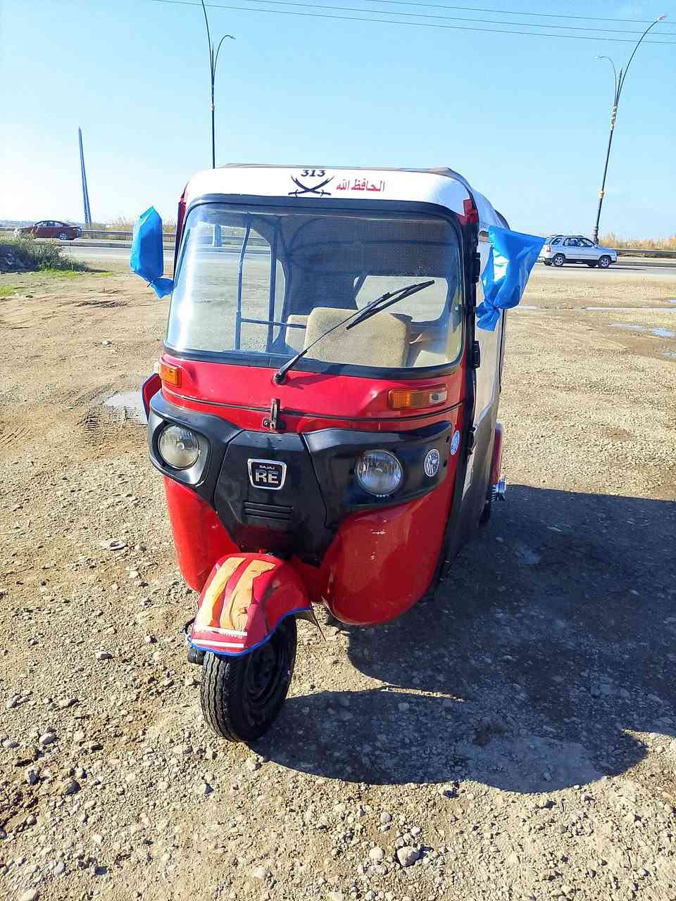 اسلام عليكم تكتك  موديل 22البيع مرقمه تكتك خير من الله كفاله صبغ معجون مابيها اي ضربه ولا صبغ ولا معجون تكتك محرك خير من الله تكتك جاهزه ع اخر حبايه ميحتاج ذب عليه ربع دينار مكانه بعقوبه ديالى الاتصال *********** اتصل وتدال
