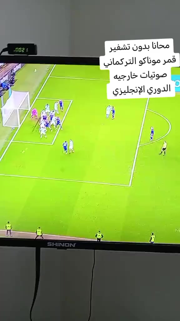 تنصيب جميع الاقمار المجانيه
راح تشاهد جميع البطولات العالميه وجميع الدوريات 
قمر نايل سات 
قمر الياه سات 
قمر الإيراني 
قمر التركماني 
قمر الاذري 
قمر التركي 
كلهن يجن بصحن واحد فقط 
راح ترتاح من الاشتراكات وبرامج النت 
اقمار ومجانيه وراسك بارد 
متواجد واتس *********** و ع فيس التنصيب الشعلة ولمناطق المجاوره
ادمن ♥️🤲
