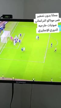 تنصيب جميع الاقمار المجانيه راح تشاهد جميع البطولات العالميه وجميع الد...