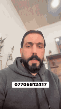 #البصرة #البصره #عقارات_البصره #بصره_تايمز_سكوير
