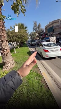 كركوك • 600م • ملك تجاري طابو