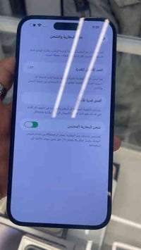 ايفون 14 برو ماكس ذاكرة 256 بطارية 83 الجهاز مكفول ونضيف جدا كارتونة و...