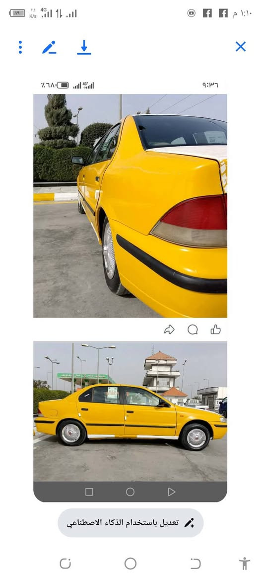 سمند 2010كفاله عامه كير محرك حداديه تخم تأير كاله جديد مالكها يريد مداور سياره عليها هيئة فقط غرمات مصفره هيئة وراء اليشتري سعرها 28وبيها مجال ***********مكاني ديوانيه الحمزه الشرقي مستعمل ع بيعها
