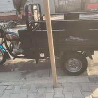 واتساب • بغداد • قابل تفاوض