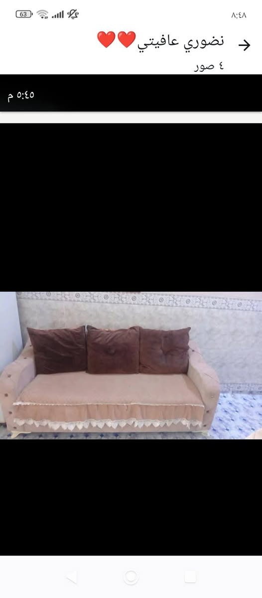 تخم للبيع 10مقعد السعر 225


**إذا كنت صاحب هذا الإعلان وتريد حذفه لأي سبب، رجاءا أرسل رسالة إلى الدعم الفني**