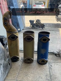 قطع غيار تفصيخ اصليه ٠٧٧٥٩٠٠٣٠٤٤