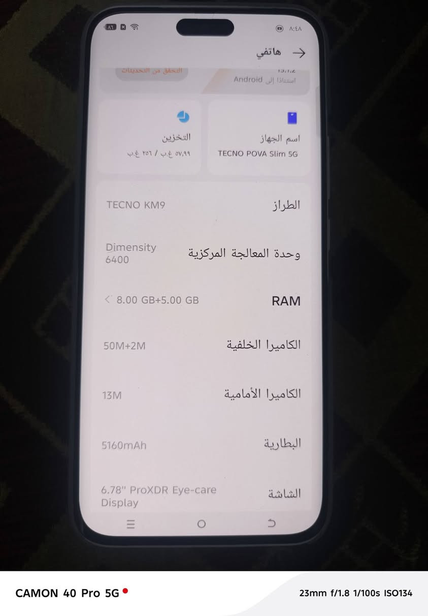 بوفا سلم جهاز نظيف حيل ذاكرة 256 بطارية 5160 شاشة امولد منحنية للبيع السعر240 بغداد اتصال *********** موجود واتساب غراضة فقط كارتونة وحافضة
