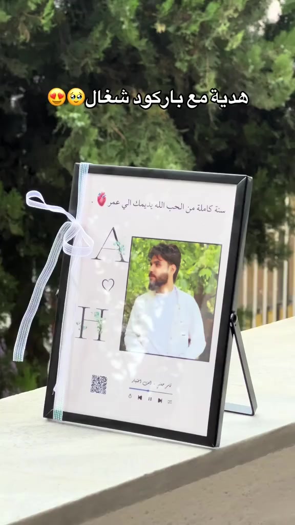 هدايه عيد الام متوفره بانسب الاسعار❤🔥
🌹***********
✨التوصيل مجاني داخل هيت 
🌸 متجر جوري هيت للهدايا والورود
🎁 هدايا مميزة لكل المناسبات
🌹 تنسيق بوكيهات – تغليف هدايا – علب جاهزة
✨ شغل مرتب • ذوق عالي • أسعار تنافسية
📍 التوصيل متوفر داخل المدينة
📩 للطلب دايركت #ورد_هدايا_تغليف_مناسبات_تخرج_اعياد_ميلاد_ألوان_حسب_الطلب #رأس_السنة 
#هيت #ورد_هدايا_تغليف_مناسبات_تخرج_اعياد_ميلاد_ألوان_حسب_الطلب  #بوكيهات
