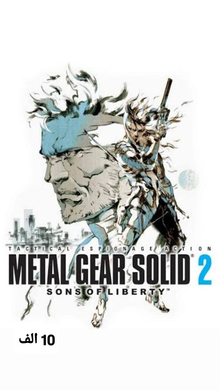 ‏🟩 🎮 عروض Xbox الجنونية! 🎮
‏💥 خصومات حتى 70% على ألعابك المفضلة! 💥🎮 عندك Xbox؟ لا يفوتك أفضل عروض
‏ Game Pass! 🔥
‏ تسليم سريع ⚡
‏✔️ أسعار تنافسية 💸
‏✔️ ألعاب حسب الطلب 🕹️
‏⏳ العرض محدود… أسرع قبل ما ينتهي!
طريق دفع:اسيا_سوبر كي


**إذا كنت صاحب هذا الإعلان وتريد حذفه لأي سبب، رجاءا أرسل رسالة إلى الدعم الفني**