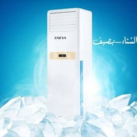 يونفا • ٥ طن • ضمان ٣ سنوات