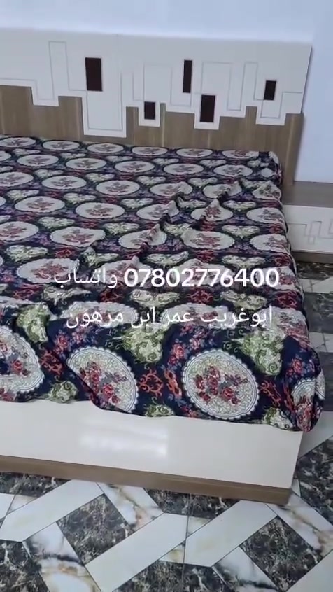 سلام عليكم غرف نوم للبيع سعر كلش مناسب الاستفسار ع هاذا رقم***********
