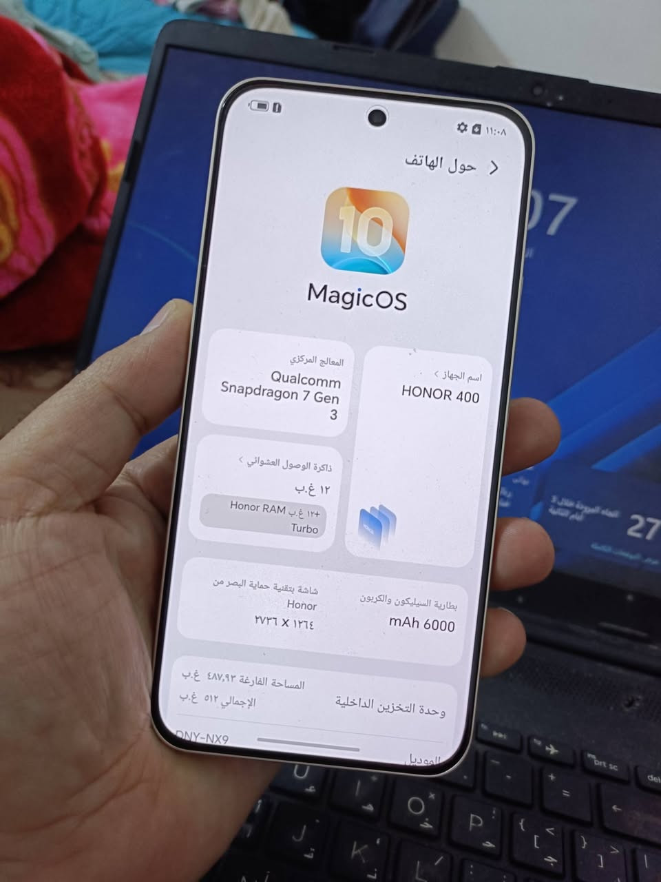 هونر 400 5G...... بدون ملحقات 

شكد متكول نظيف لدرجه الجديد 

اللون ذهبي....  او برونزي 

ذاكره 512.... بدون ملحقات 

قفل بدون عملة ولا #شكد نهايته اخوتي 

395 الف دينار قفل شامل توصيل 

395 الف دينار قفل قفل قفل قفل


**إذا كنت صاحب هذا الإعلان وتريد حذفه لأي سبب، رجاءا أرسل رسالة إلى الدعم الفني**