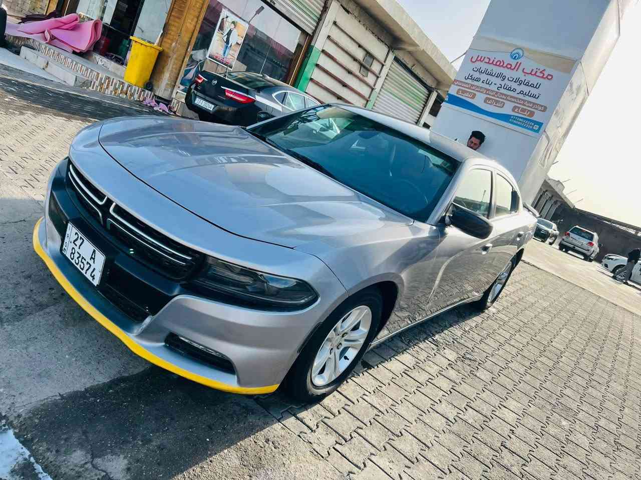 جارجر 16 اصل سياره نضيفه كلش سياره بيهه جملغ وبنيد بمريكا بل العراق نضربت باب نفس صفحه باقي كفاله سياره كلش نضيفه كامله الخير ***********
