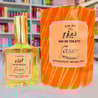 عطور • لوشن • سوق الشيوخ