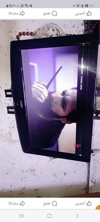 تلفزيون • ٢٠ بوصة • توصيل