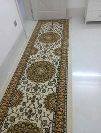 زربية • للبيع