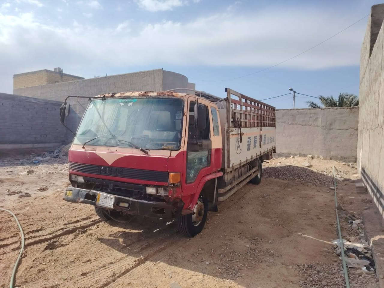 ازوزه رقم بصره حمل ب اسمي للاستفسار *********** السعر 35
