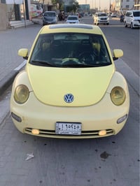 بيتل • ٢٠١٣ • رقم البصرة